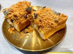 -小豆海棠(嘉兴路店)