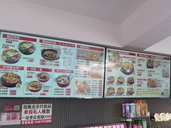 -沁麦源过桥米线(总店)