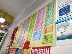 -芬芳甜品(同福路店)