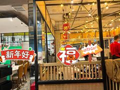 -稻香饭店(IFS国金中心店)