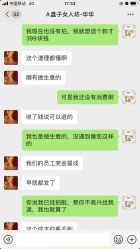 -红颜印画古风汉服艺术摄影