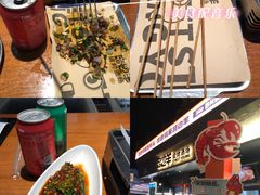 -路边羊烧烤酒场(宝带路店)