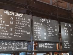 -麦田工坊(月湖店)