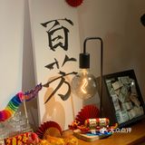 0元玩转这座城 杨枝甘露：芒果香甜浓郁，圆子糯糯叽叽
