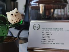 -冬日咖啡