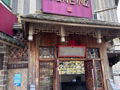 -海坛特色小吃·只做平潭特色菜(平潭店)