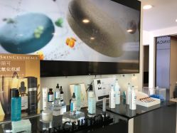 -JNK皮肤管理中心