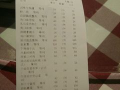 android_upload_pic-邓丽君音乐主题餐厅