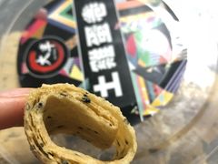 -方林富炒货店(武林路店)