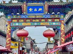 -山四砂锅(钟楼街店)