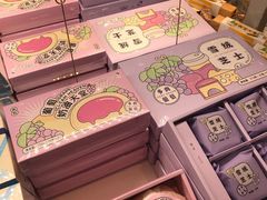 -好利来(龙首印象城店)