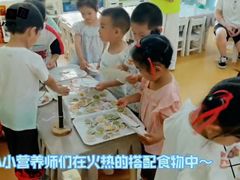 -马荣长江紫都幼儿园