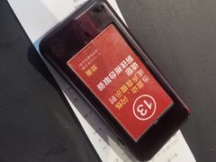 -胖东来生活广场(健康路店)