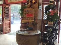 -兴盛德·麻辣花生大王·老店(中山路店)