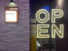 -撸啊撸铁签小肉(车站南路店)