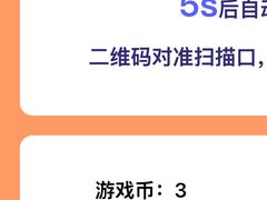 -快乐街区(长沙方圆荟店)