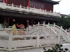 -定园