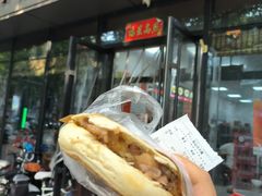 -子午路张记肉夹馍(翠华路店)