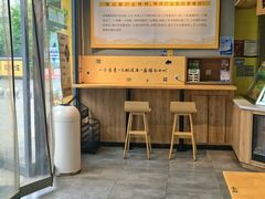 -张碗碗青海牛肉拉面(王城公园店)