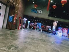 -幸福蓝海影城(上海闵行日月光中心杜比全景声店)