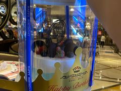 -芭菲盛宴·环球美食(北城国际店)