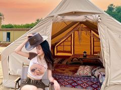 -南戴河国际娱乐中心