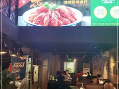 -湘语·湖南家常菜(新洲店)
