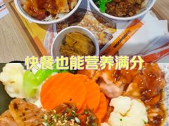 -吉野家(凯旋购物广场店)