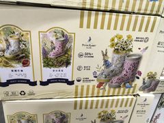 -山姆会员商店(上海浦东店)
