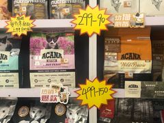 -宠颐生宠物医院外科·内科·皮肤科·影像科(石龙店)