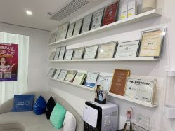 -慕颜医疗美容·皮肤微整 抗衰