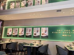 -峰厨大鱼泡饼(水上公园店)