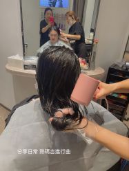-汤尼英盖TONI&GUY-essensuals
