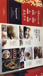 -千叶KEER(西铁营万达广场店)