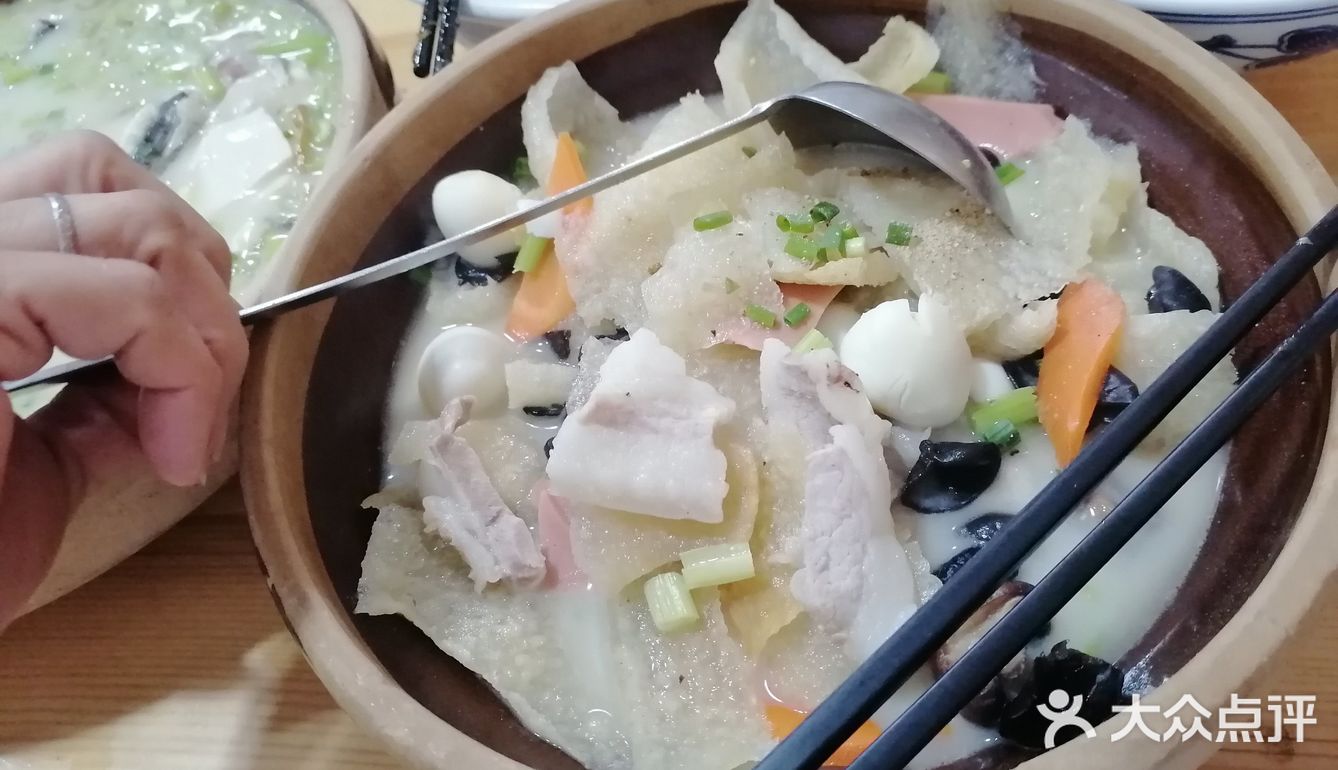 第三次去笨罗卜