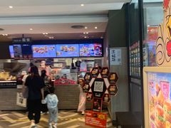 -肯德基(张家港杨舍店)