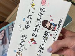 -棱石眼镜(CP静安店)