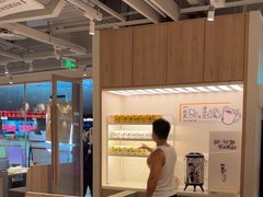 -太二酸菜鱼(中庚漫游城店)