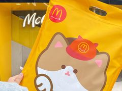 -麦当劳(百利广场店)