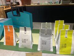 -青藤茶馆(南山路店)