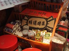 -九龙寨城公园