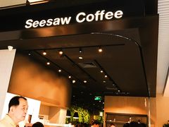 -Seesaw Coffee(环贸iapm店)