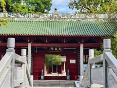 -梅州天地人花园酒店(梅县人民广场店)