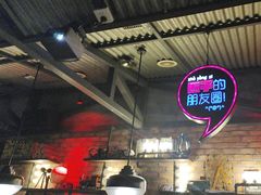 -匠子烤鱼(桫椤湾店)
