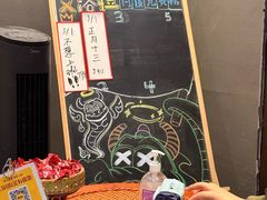 -屋有岛沉浸游戏旗舰店(中山公园店)