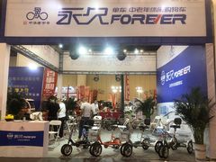 -郑州国际会展中心