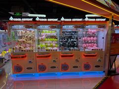 -可爱抓 COCO  GOTCHA(天津鹏欣水游城店)
