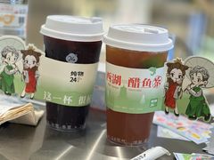 -炖物24章·顺时轻养茶(黄龙店)