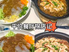 -紫光园(燕郊总店)