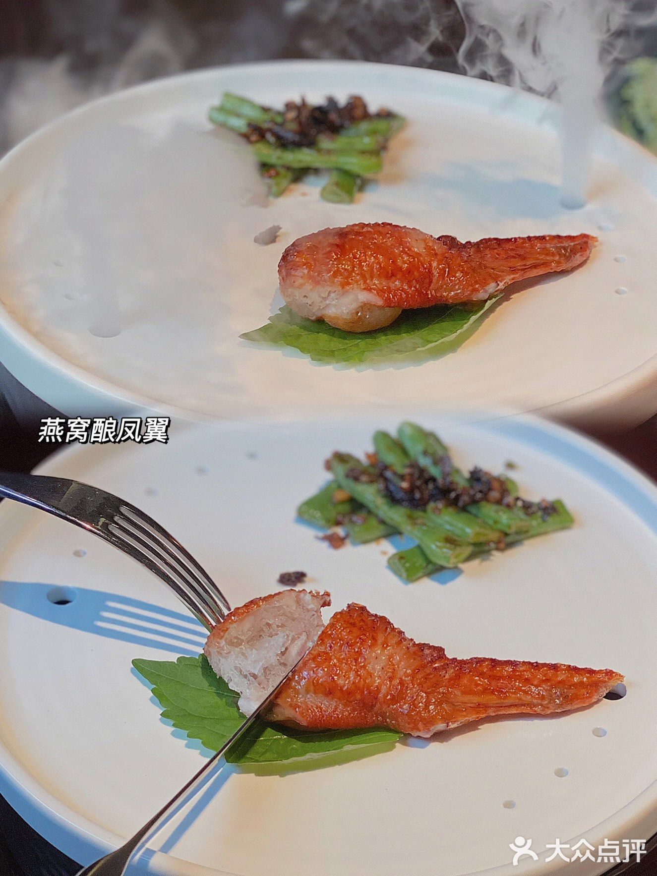 高级舒适的粤菜